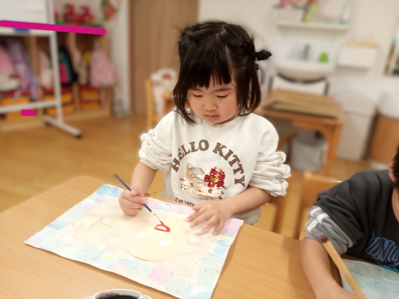 IMG_20260303_140911_400