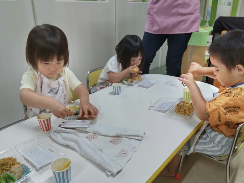 HORIZON_0002_BURST20250717112235459