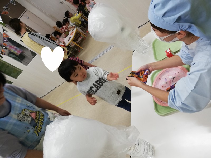 IMG_20251031_150459_1