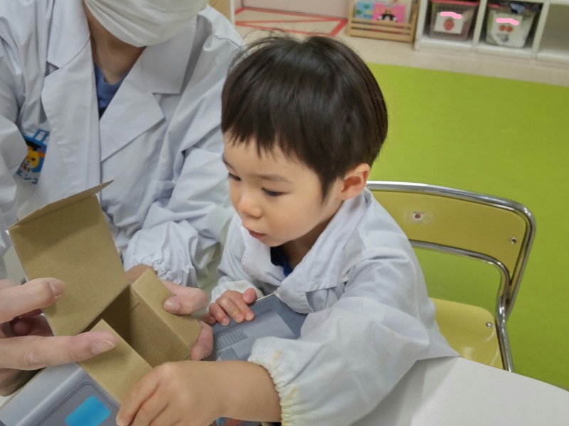 CENTER_0002_BURST20251120100714194