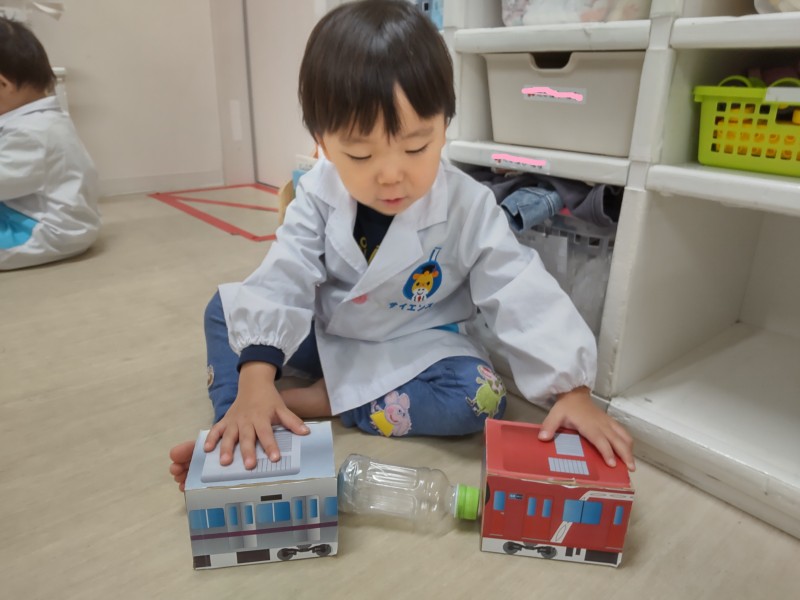 TRIPART_0001_BURST20251120102546353_COVER