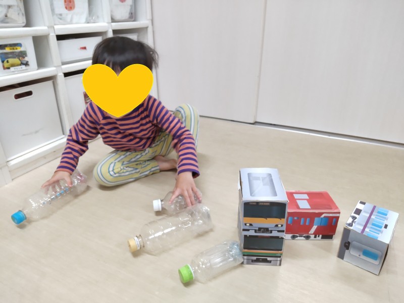 TRIPART_0001_BURST20251120103509332_COVER