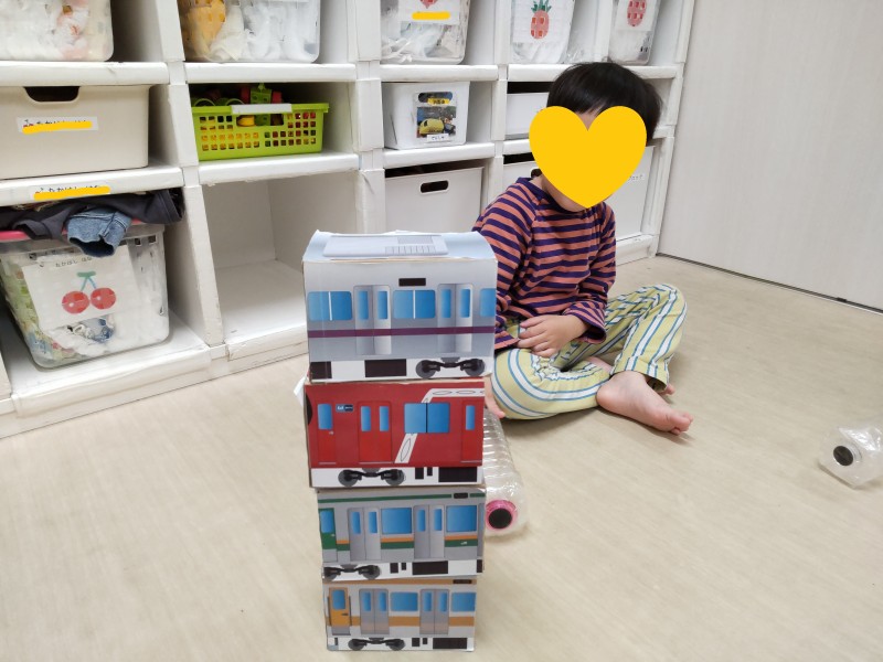 TRIPART_0001_BURST20251120103549992_COVER