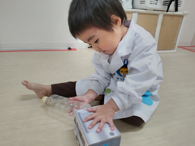 HORIZON_0001_BURST20251120101708270_COVER