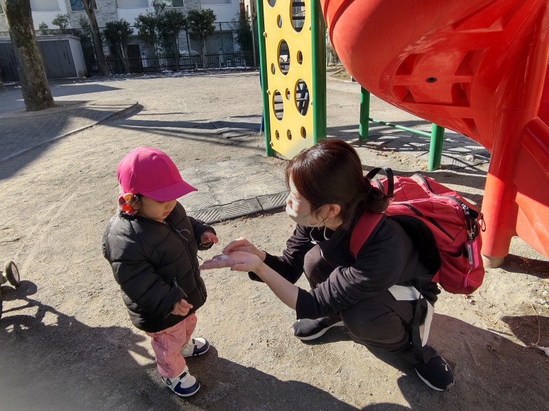 HORIZON_0001_BURST20260209100153767_COVER