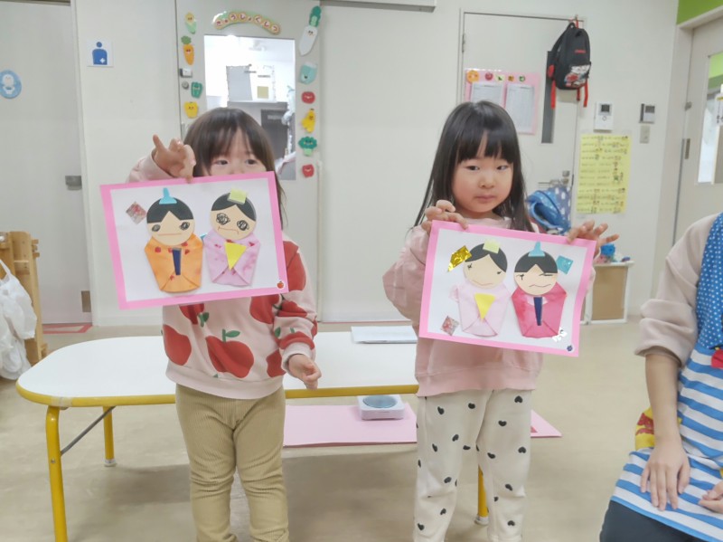 TRIPART_0002_BURST20260303100110489