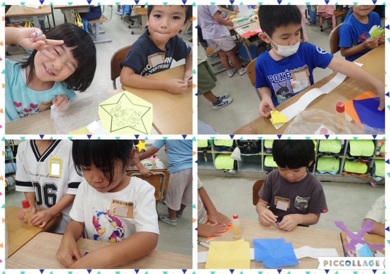 Collage 2025-07-19 10_41_50