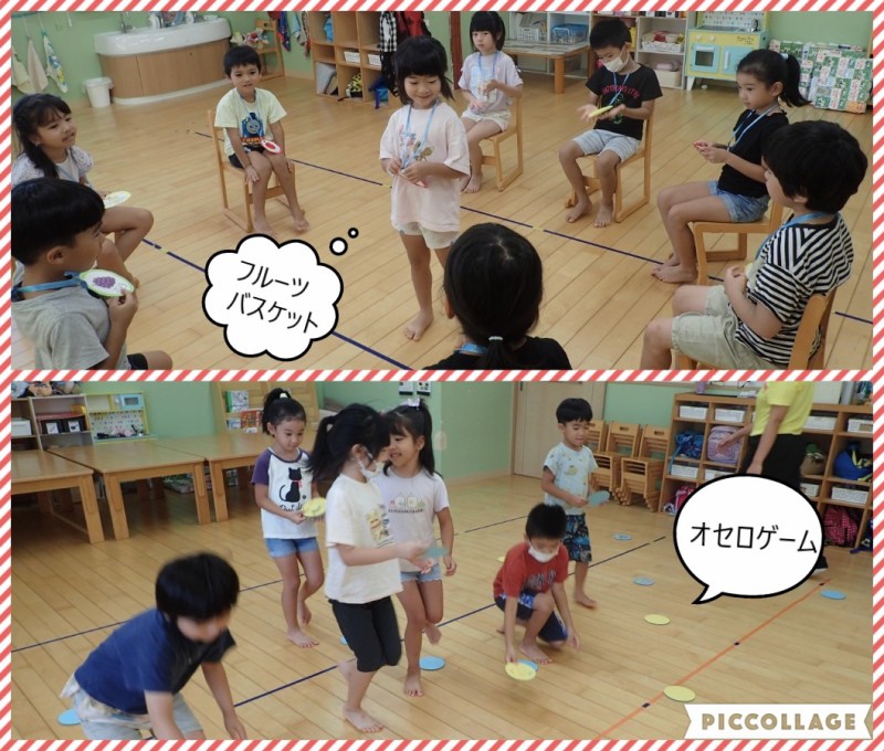 Collage 2025-07-19 14_06_24