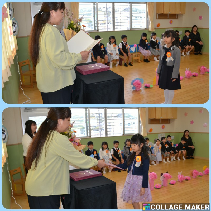 Photo Collage Maker_2026_04_02_02_39_43