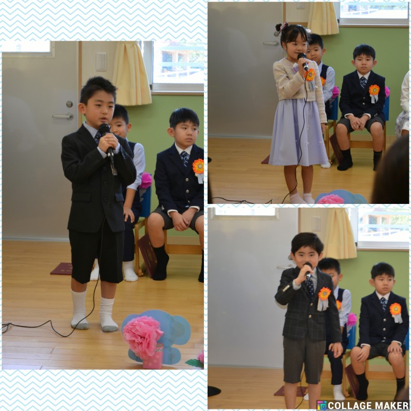 Photo Collage Maker_2026_04_02_02_58_03