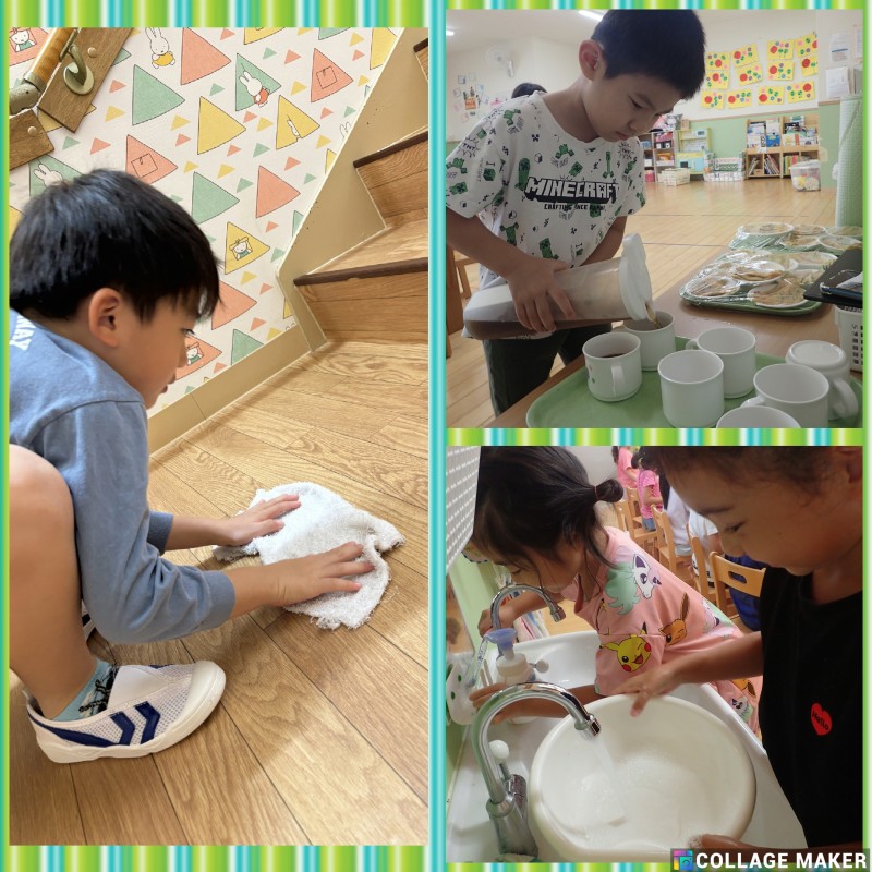 Photo Collage Maker_2026_04_03_02_41_39