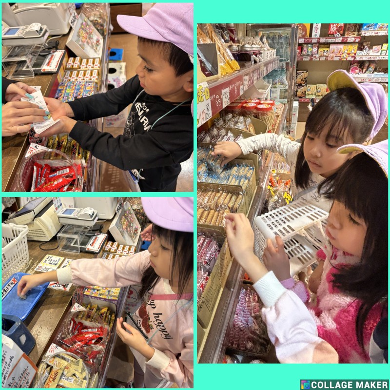 Photo Collage Maker_2026_04_03_02_44_17