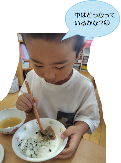 タイトルなし
