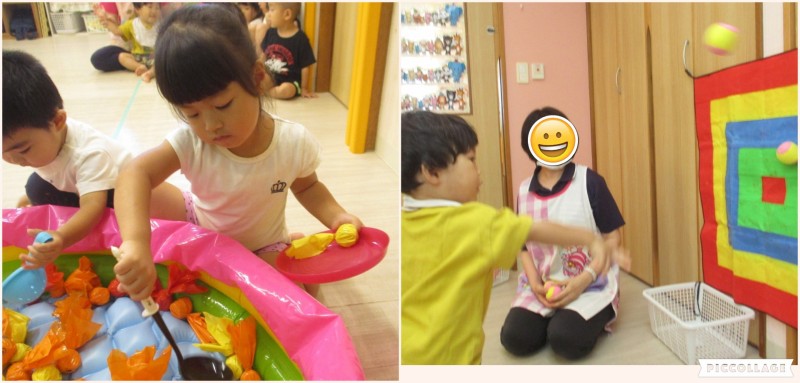 Collage 2025-06-28 13_42_18