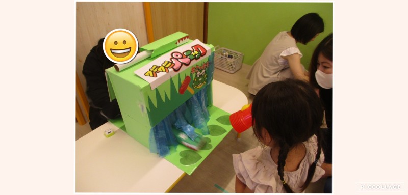 Collage 2025-06-28 13_48_35