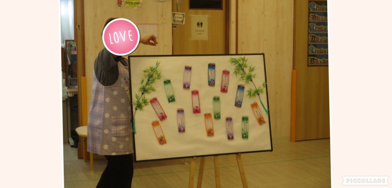 Collage 2025-07-12 10_46_15