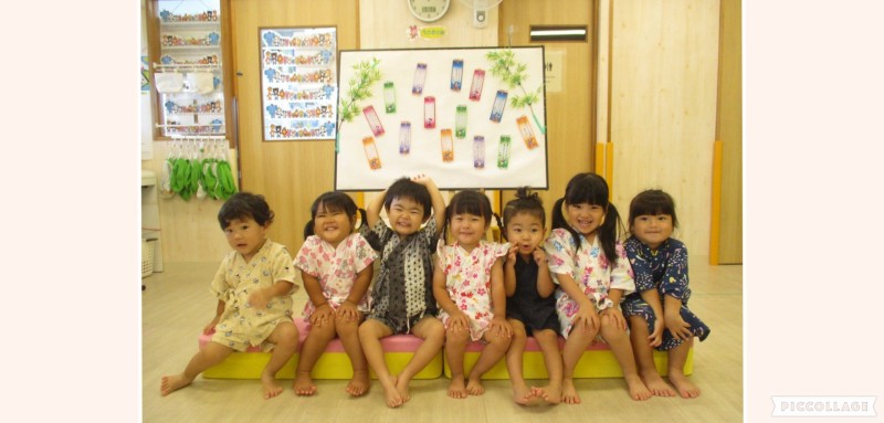 Collage 2025-07-12 10_44_02