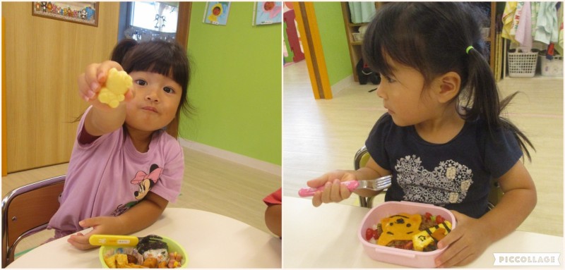 Collage 2025-07-16 13_51_15