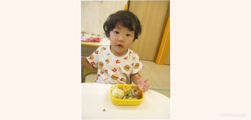 Collage 2025-07-16 13_53_15