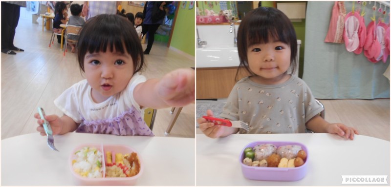 Collage 2025-07-16 14_07_29