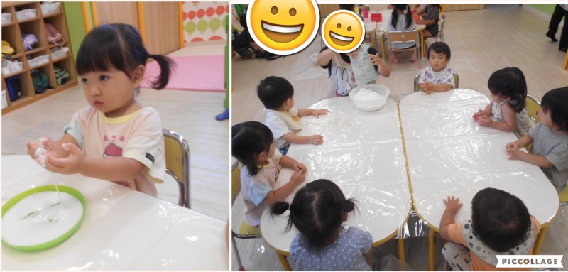 Collage 2025-08-20 14_46_27