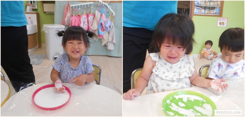 Collage 2025-08-20 14_36_36