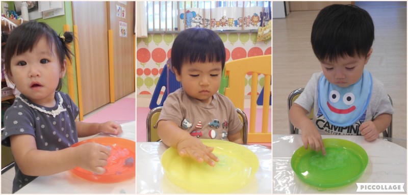 Collage 2025-08-20 14_22_49