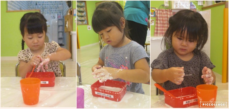 Collage 2025-08-20 13_29_39