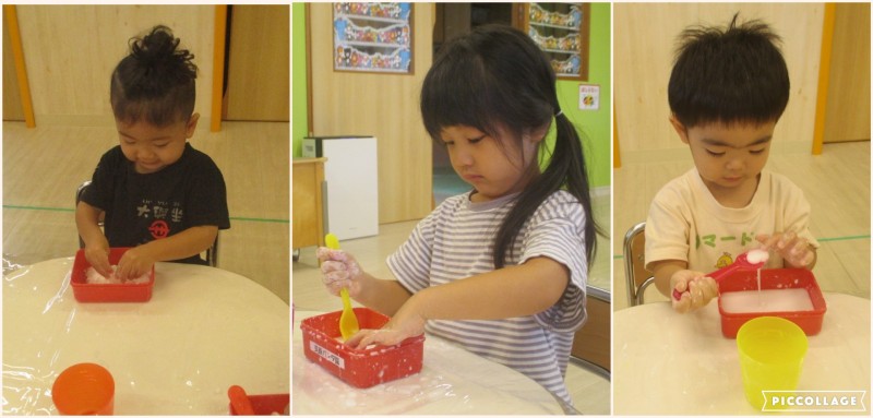 Collage 2025-08-20 14_17_22