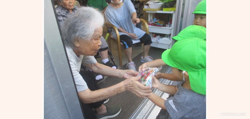 Collage 2025-09-16 14_22_08