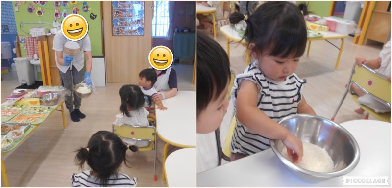 Collage 2025-10-11 15_20_01