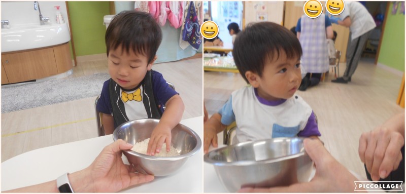 Collage 2025-10-11 15_25_20