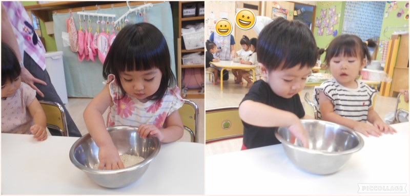 Collage 2025-10-11 15_27_38