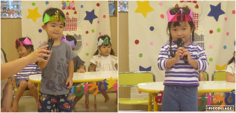 Collage 2025-11-19 11_56_24