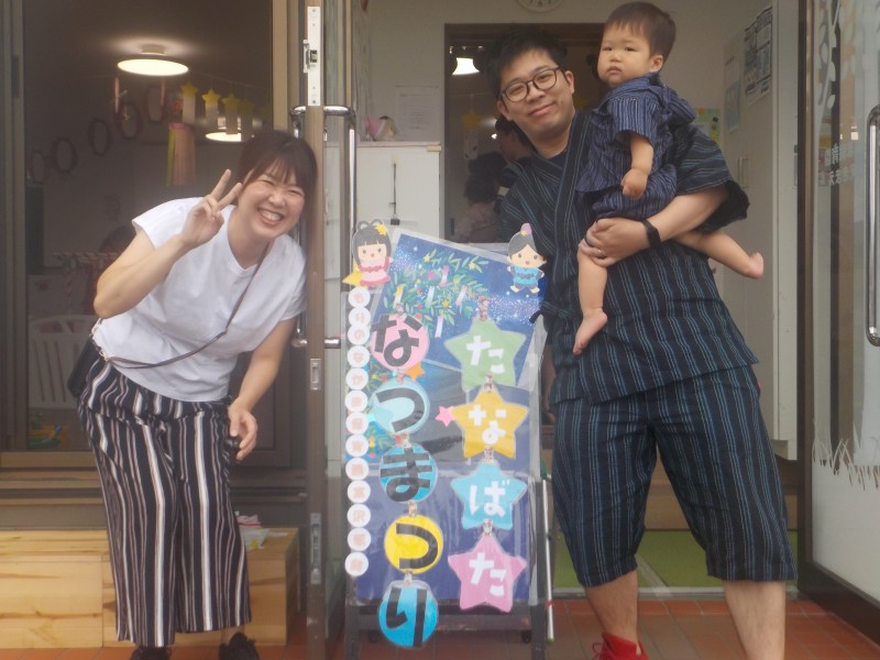 DSCN7592