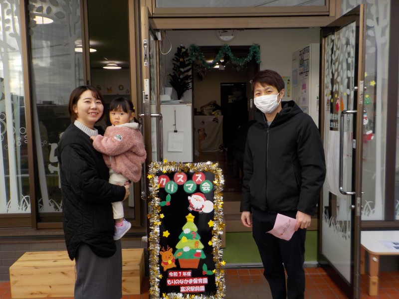 DSCN0069