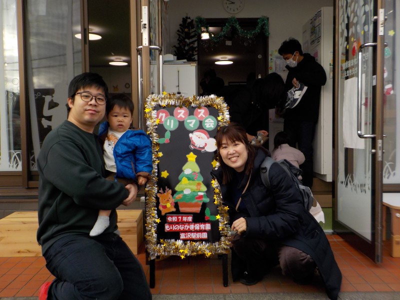 DSCN0072
