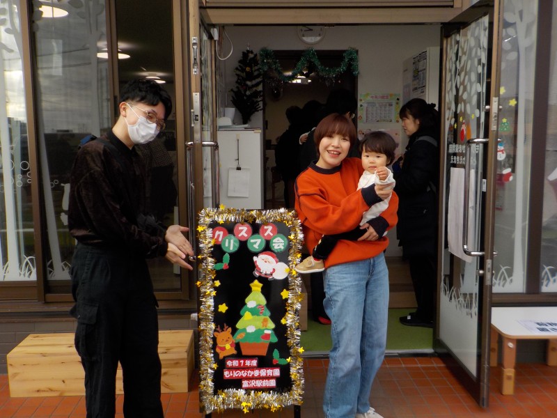 DSCN0074