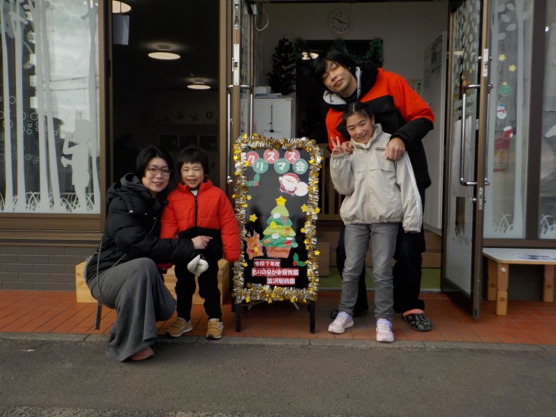 DSCN0241