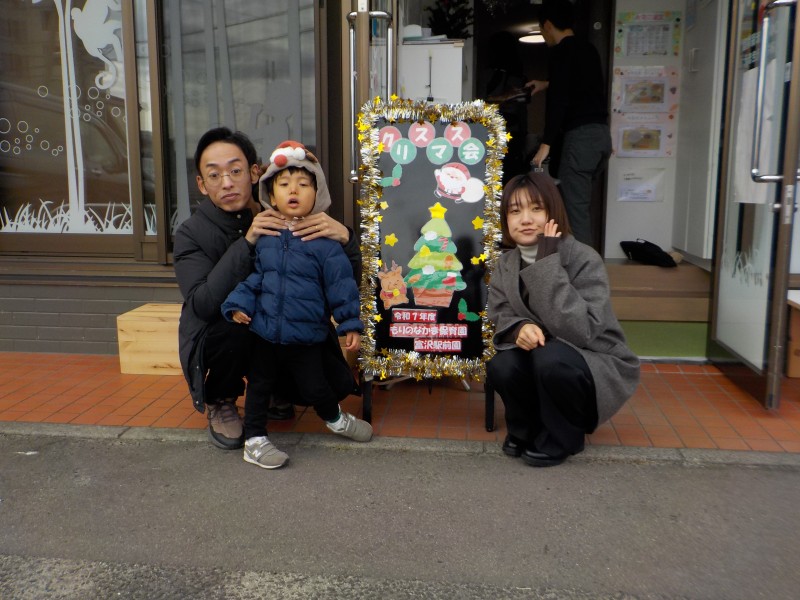 DSCN0250