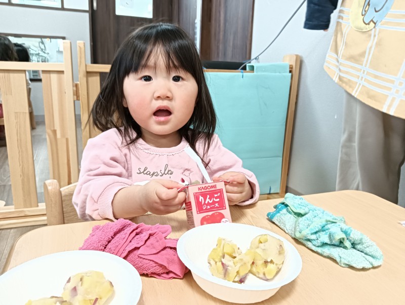 IMG20260203151457
