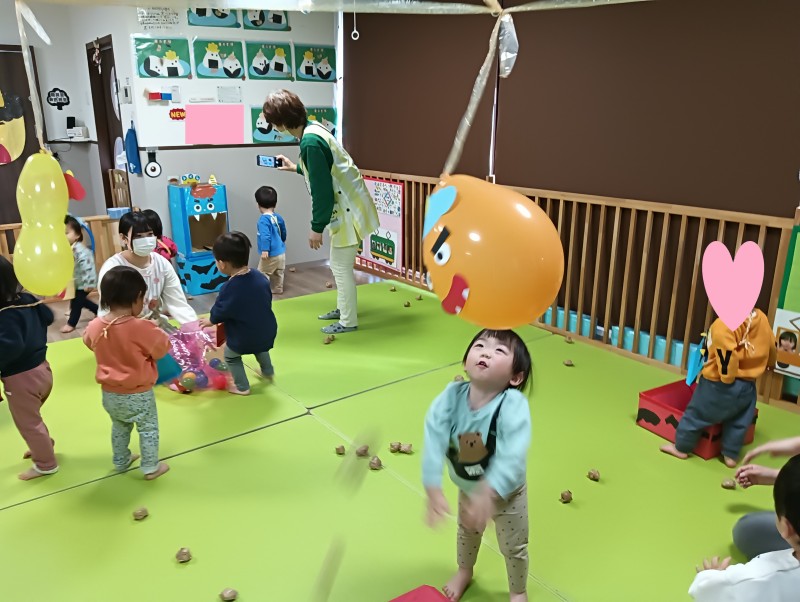 IMG20260203095044