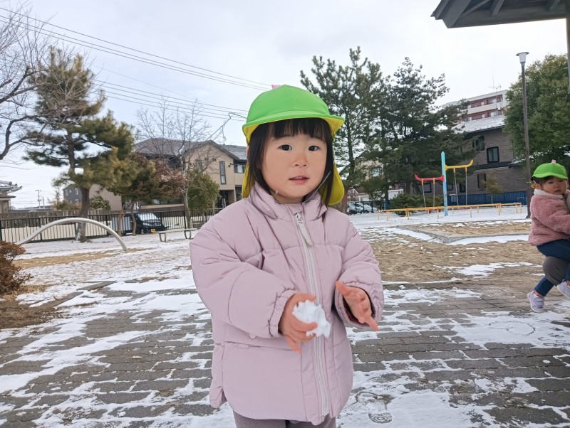 IMG20260209095339