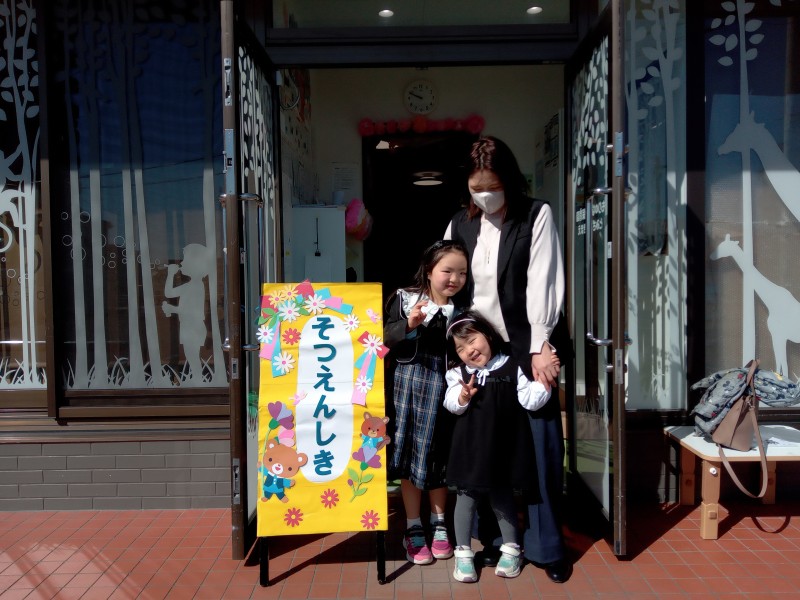 IMG_20260314_095006_482