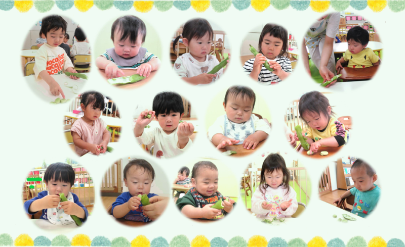 3クラス14名