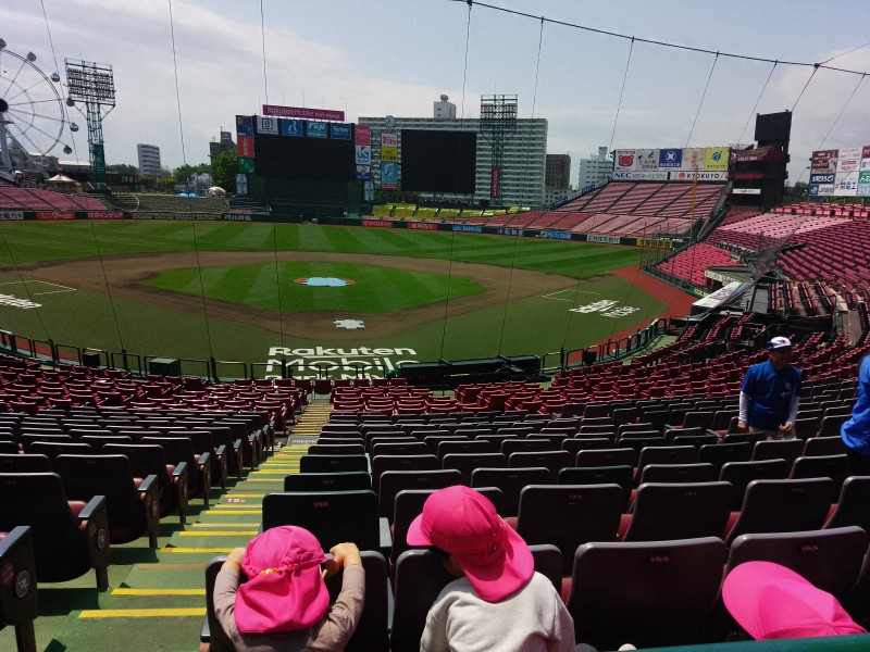 IMG_20250520_103828