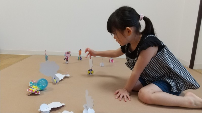 IMG_0003_BURST00120250715171351