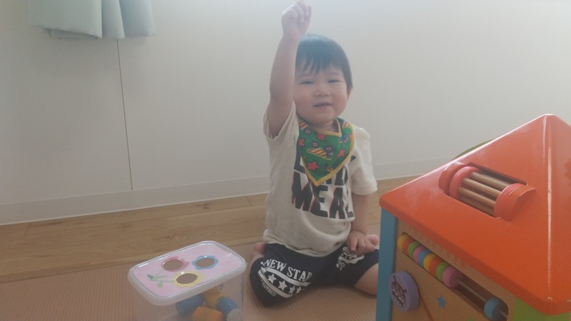 IMG_0017_BURST00120250808074411