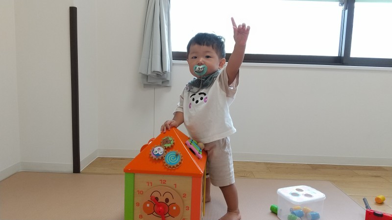 IMG_0004_BURST00120250820154219