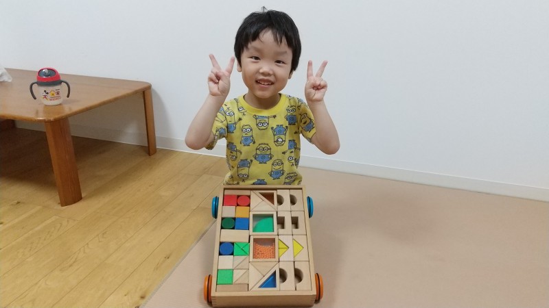 IMG_0002_BURST00120250918174930